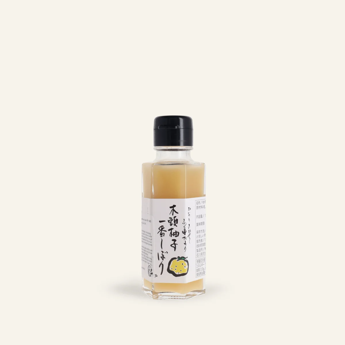 Jus de Yuzu Presse à la Main 100 ml