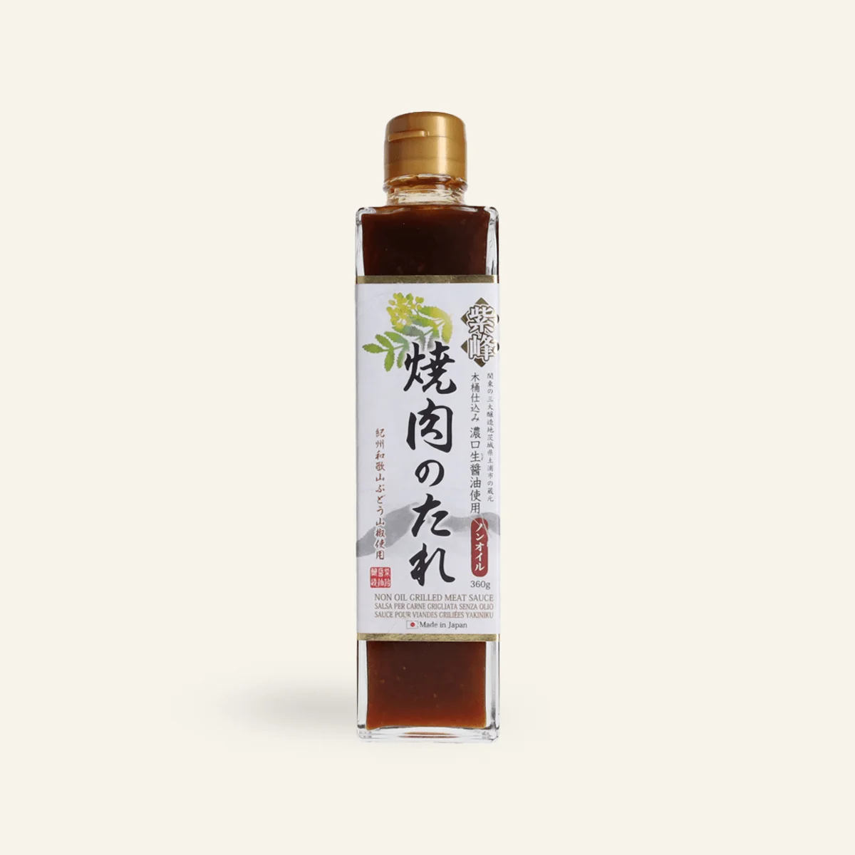 Sauce pour Viandes Grillees Yakiniku 360g