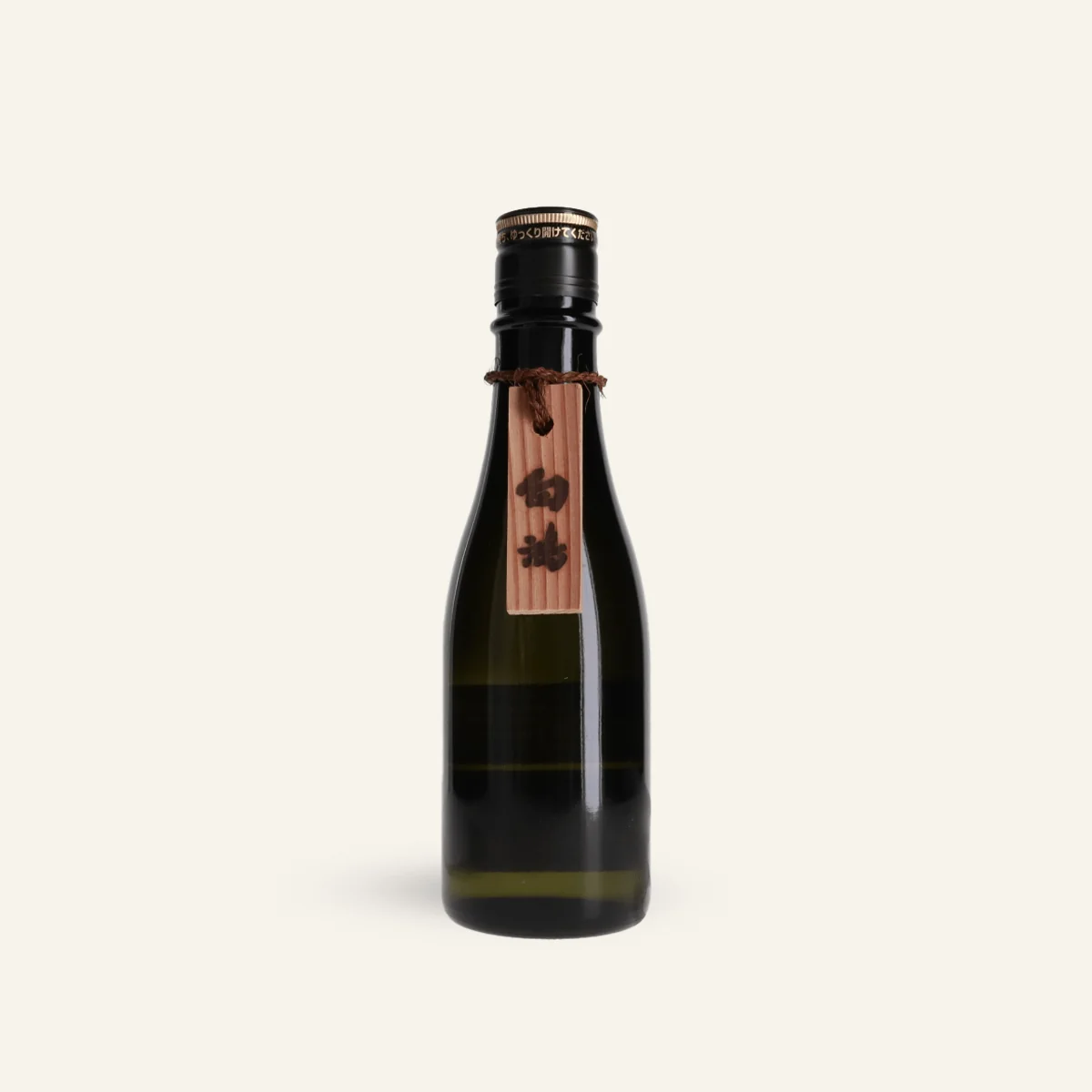 Sake Hakuko Junmai Ginjo Languette Bois