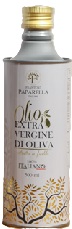 Huile d'Olive Extra Paparella Boite en Fer