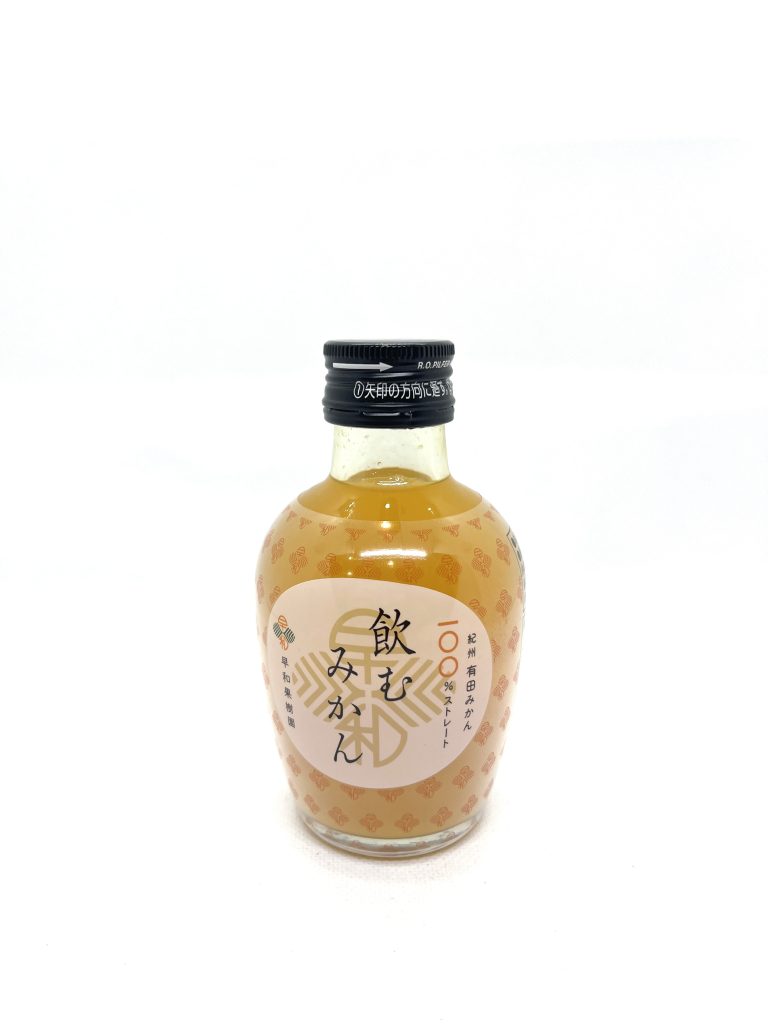 Jus de Mikan 100% 180 ml
