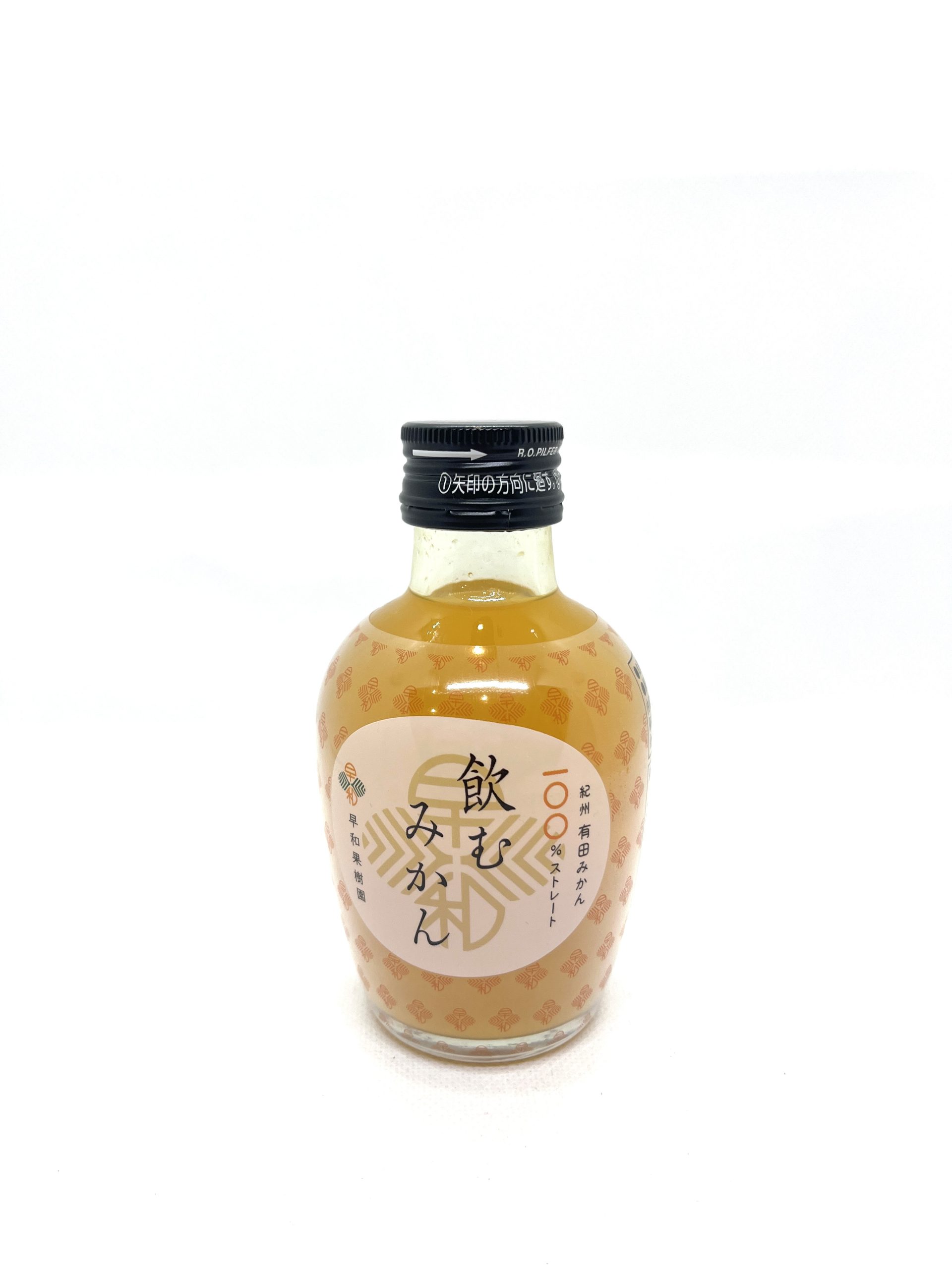 Jus de Mikan 100% 180 ml