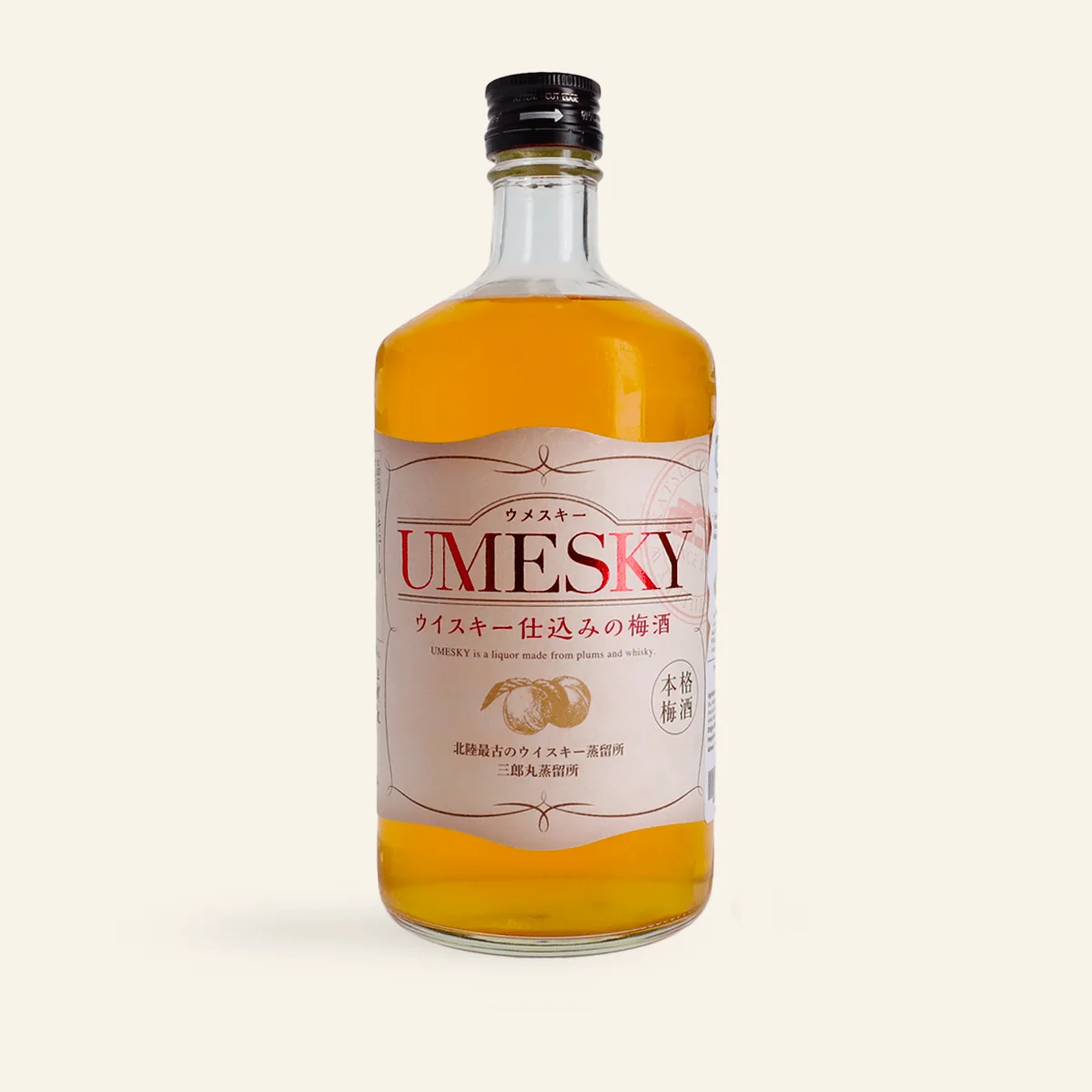 Umesky Liqueur à la Prune Ume