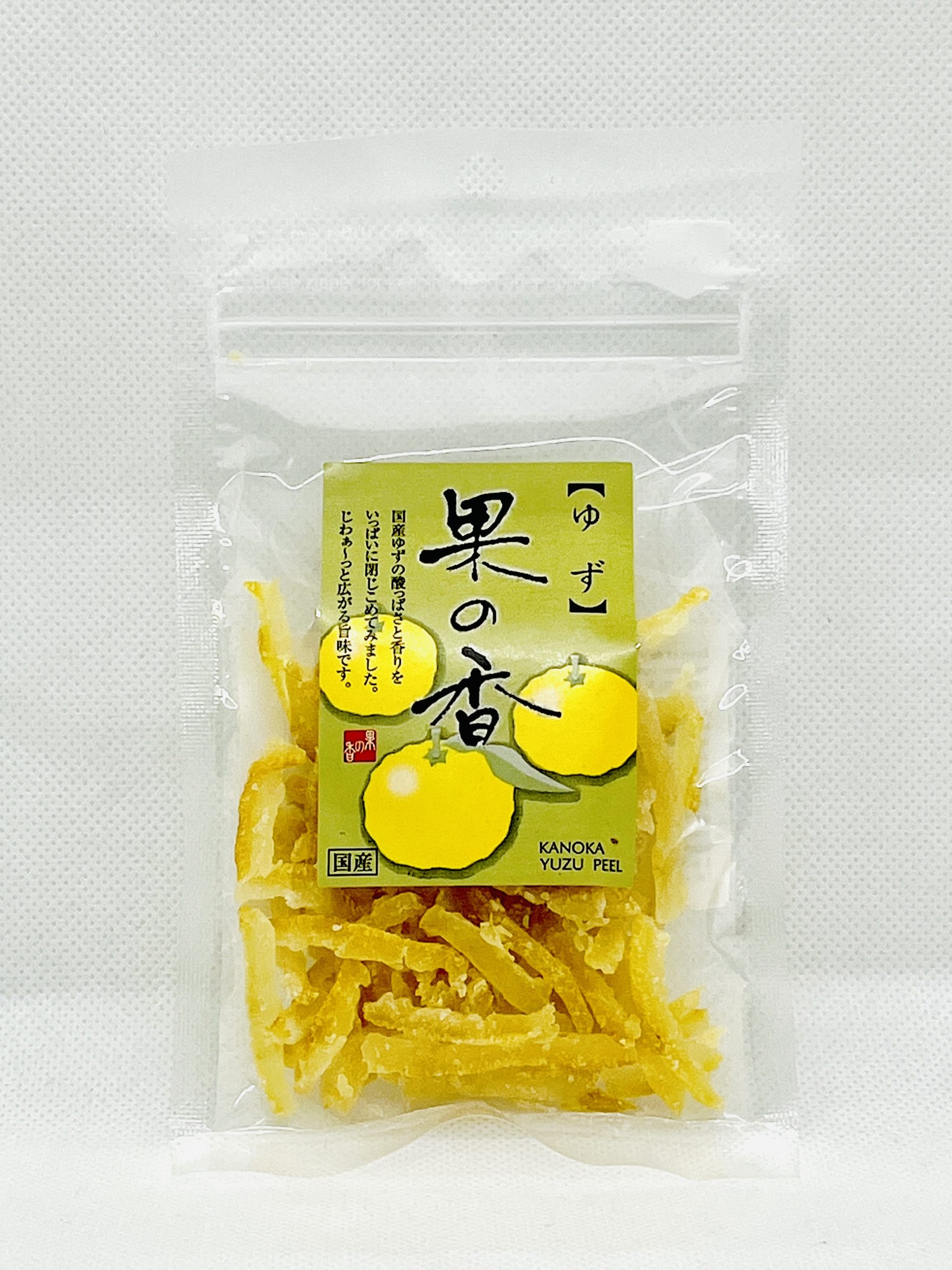Ecorces de Yuzu Sucrees 30g