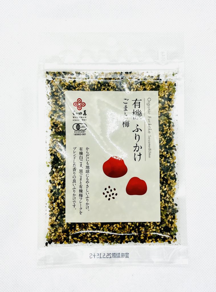 Furikake Ume et Sesame BIO 30g