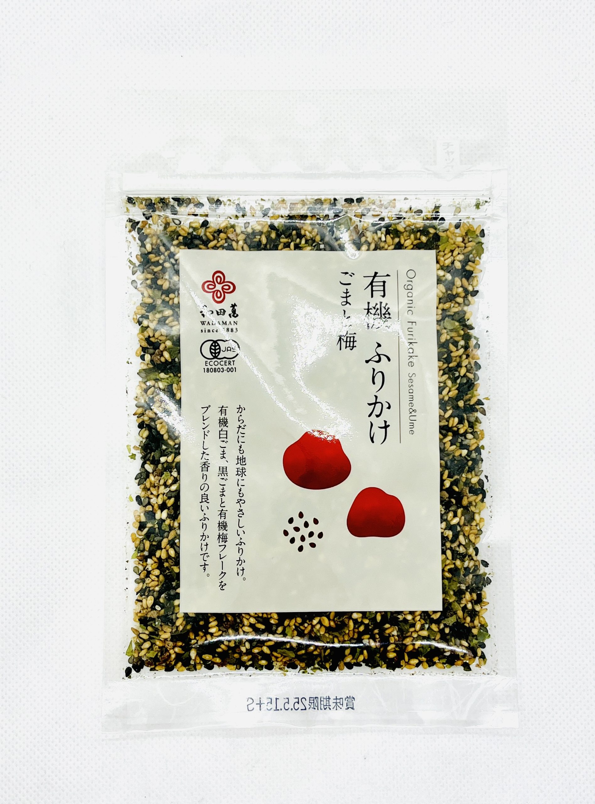 Furikake Ume et Sesame BIO 30g