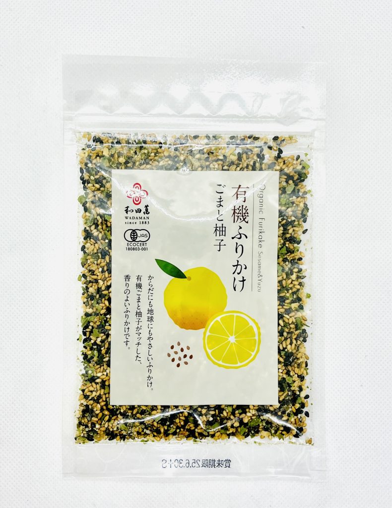 Furikake Yuzu et Sesame BIO 25g