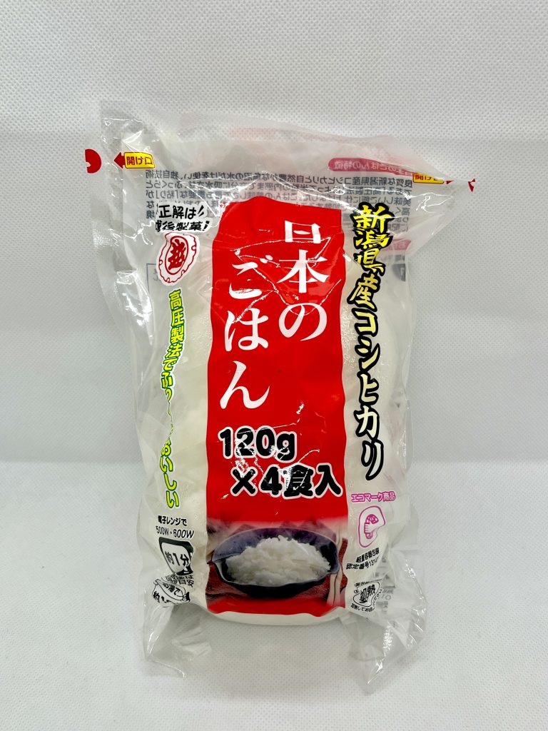Riz à Sushi Instatane 120g*4
