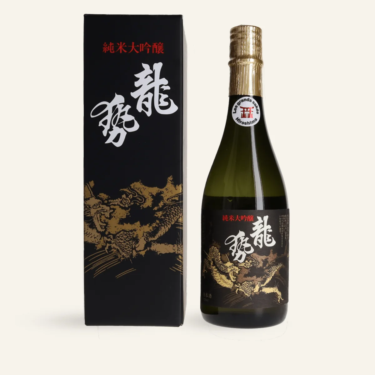 Sake Ryusei