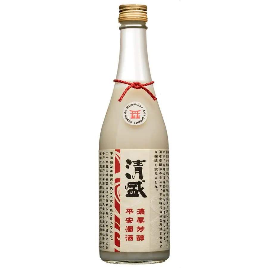 Sake Hiroshima