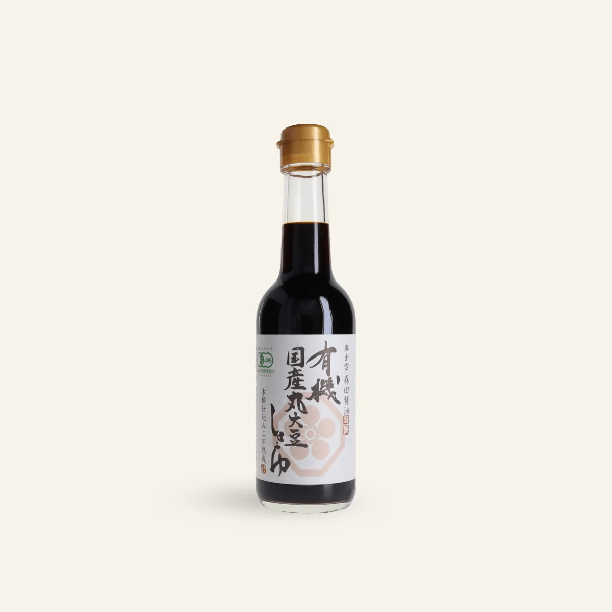 Sauce Soja BIO