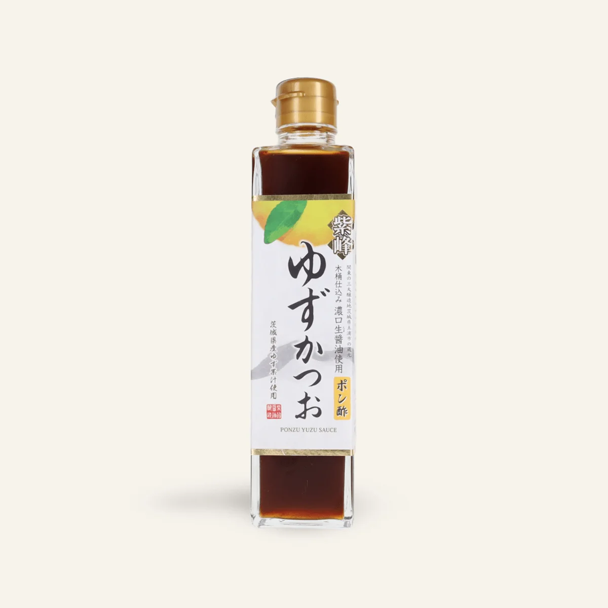 Sauce Yuzu Ponzu Shibanuma 300 ml