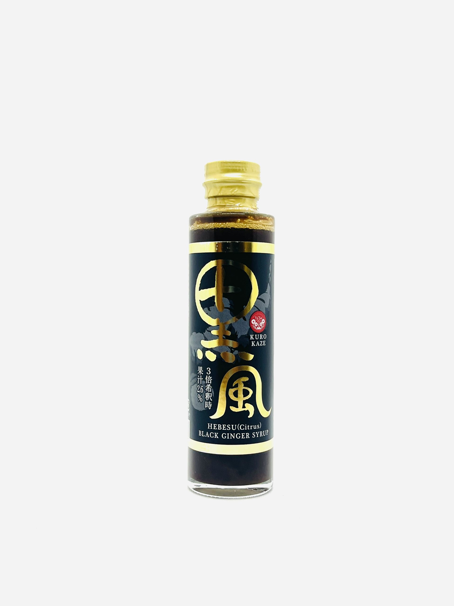 Sirop Concentre de Gingembre Nor 180g