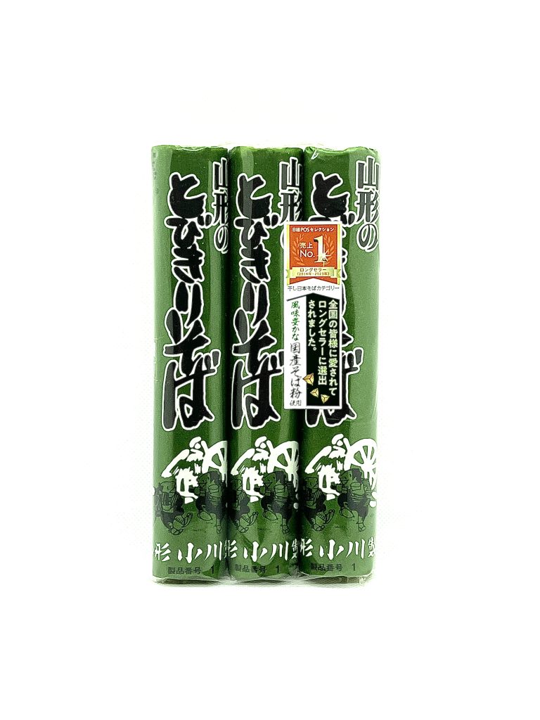 Soba Premium Nouilles de Sarrasin