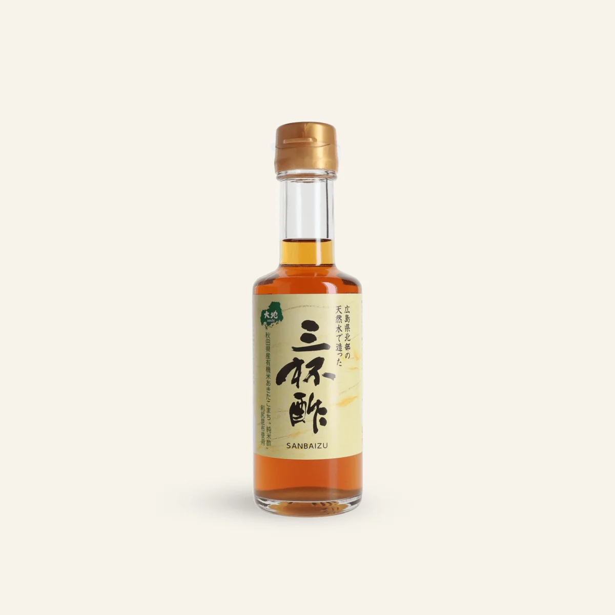 Sanbaizu Vinaigre à la Bonite